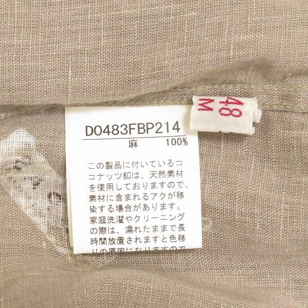 PAPAS（パパス） #snc パパスアイランド Papas ISLAND 半袖シャツ M