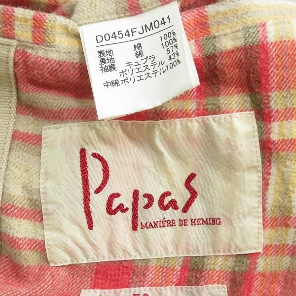 wnc パパス Papas ジャケット L ベージュ 中綿 ロゴ メンズ [947053