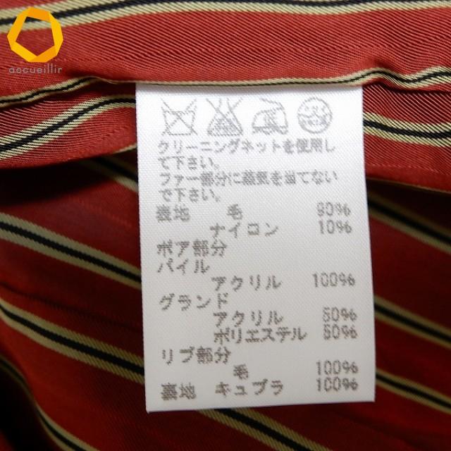 wnc スナオクワハラ sunaokuwahara ダッフルコート ショートコート M