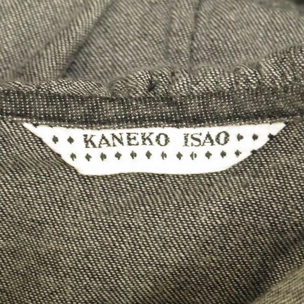 anc カネコイサオ KANEKO ISAO ワンピース グレー系 ブラックデニム