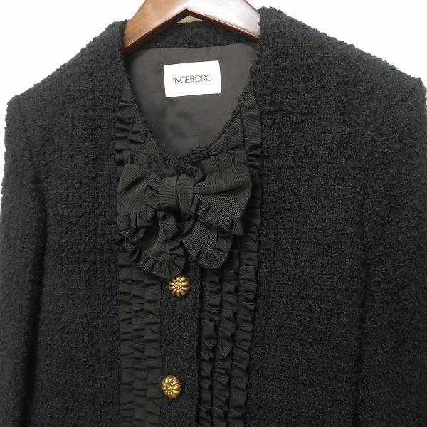 wnc インゲボルグ INGEBORG セットアップ スカートスーツ 黒 ツイード 