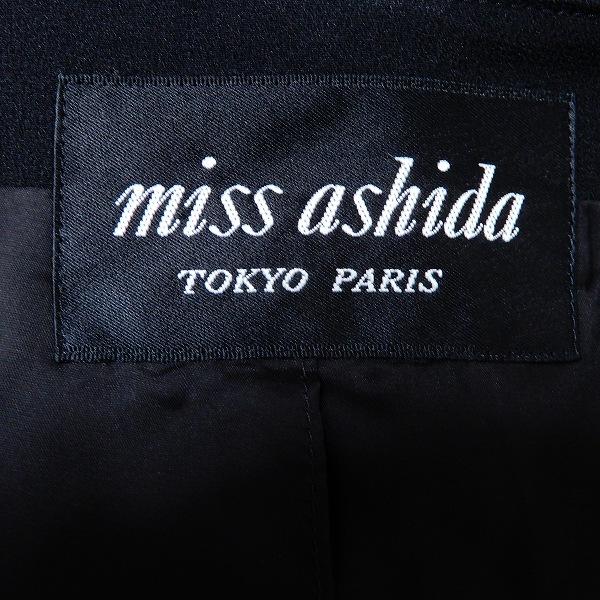 anc ミスアシダ missashida ジャケット 9 黒系 ノーカラー ベロア調