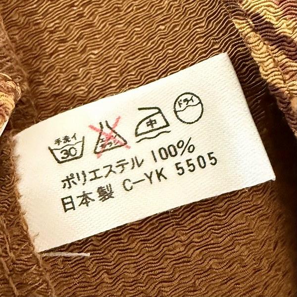 anc シセンドウ ヒトシタムラ 詩仙堂 BY HITOSHI セットアップ