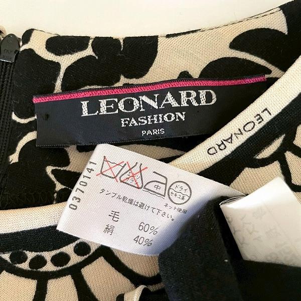 axc レオナール LEONARD ワンピース L 黒 アイボリー シルク混 花柄
