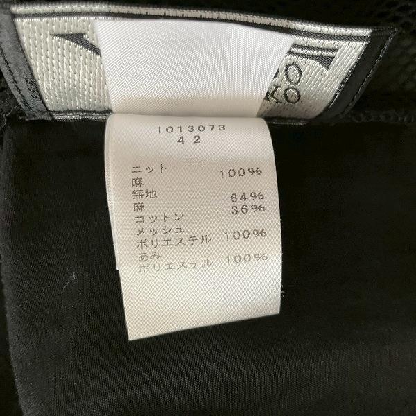 snc エイココンドウ EIKO KONDO ワンピース 42 黒 ノースリーブ ジップ