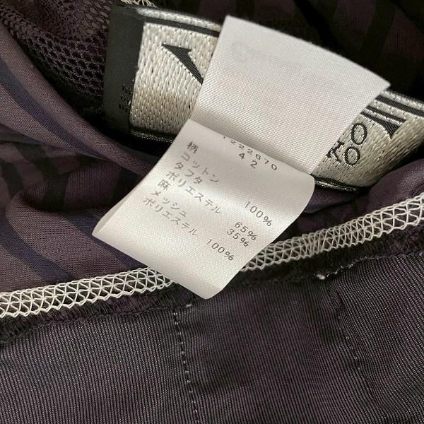 レディース 新品タグ付き エイココンドウ 異素材チュニックワンピース