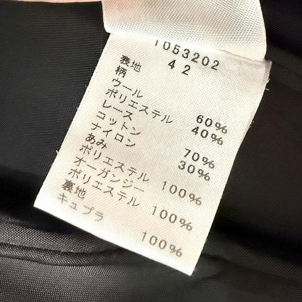 #wnc エイココンドウ EIKO KONDO セットアップ 42 グレー 黒 ツーピース ノーカラー ジップアップ 柄 大きいサイズ レディース [948246]_4