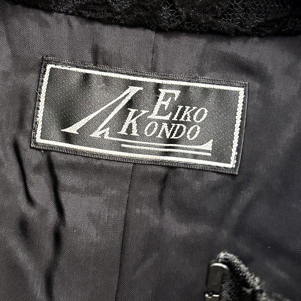 #wnc エイココンドウ EIKO KONDO セットアップ 42 グレー 黒 ツーピース ノーカラー ジップアップ 柄 大きいサイズ レディース [948246]_5
