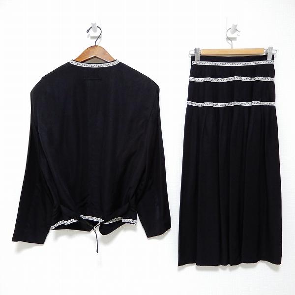 Jean Paul GAULTIER  セットアップ　スカート ジャンポールゴルチエ ファムJean Paul GAULTIER FEMME フラップ