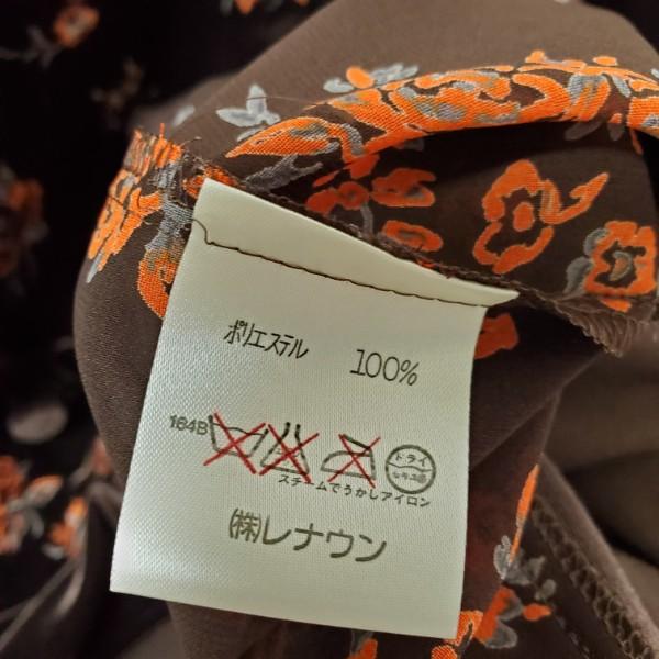 ANDREA&Co./タグ付/ブラウス&パンツセット/セットアップ/M