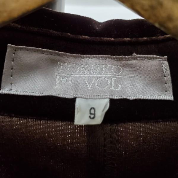 tricot COMME des GARCONS◇セットアップ/M/ナイロン/BRD/tf-t025249