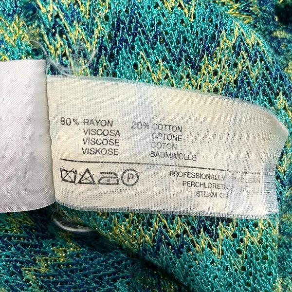 snc ミッソーニ MISSONI カーディガン 46 緑系 黄 ニット 半袖