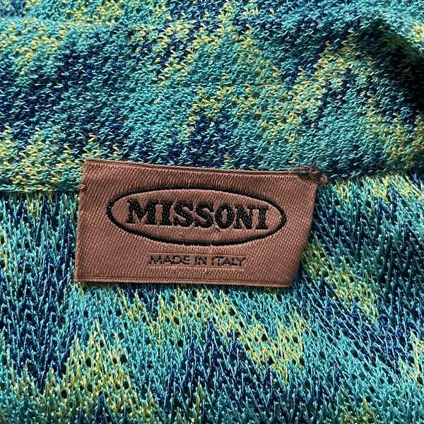 snc ミッソーニ MISSONI カーディガン 46 緑系 黄 ニット 半袖