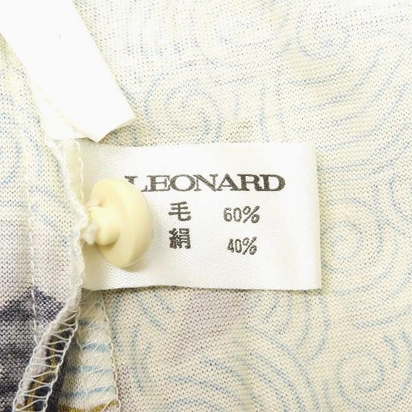 axc レオナール LEONARD ワンピース L アイボリー マルチ ベルト付き