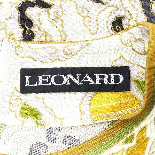 axc レオナール LEONARD ワンピース L アイボリー マルチ ベルト付き