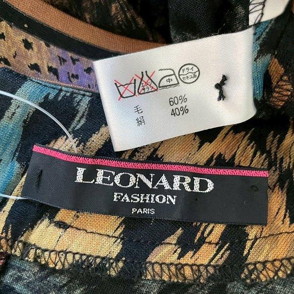 anc レオナール LEONARD ワンピース L 茶 黒 マルチ レオパード ヒョウ