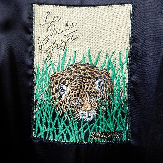 GK ITALIYA ロングコート wnc イタリヤ GKITALIYA 伊太利屋 ロング コート フリー 黒