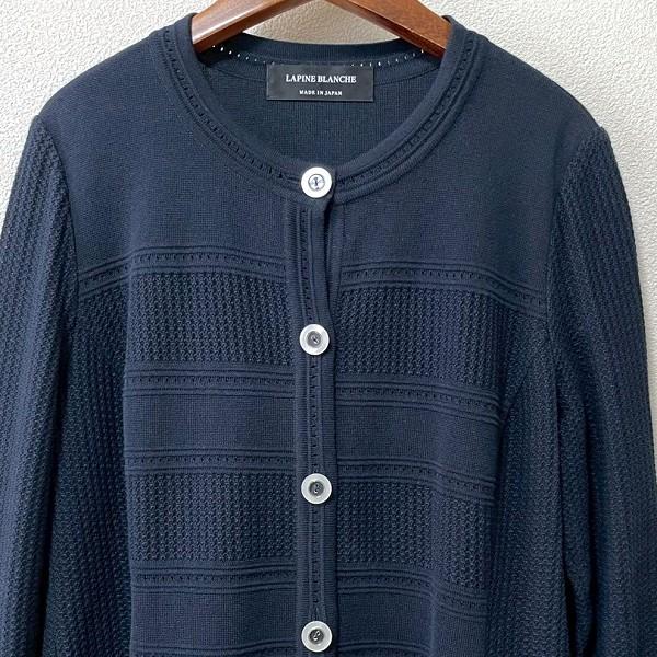 anc ラピーヌブランシュ LAPINE BLANCHE カーディガン 40 紺 ニット 