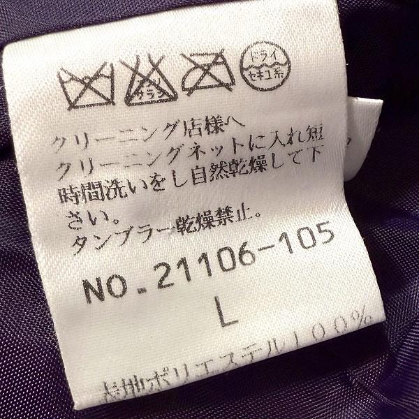 #wnc ミゼール MISSEL ジャケット L 紫系 中綿 シワ加工 レディース [950431] |  | 05