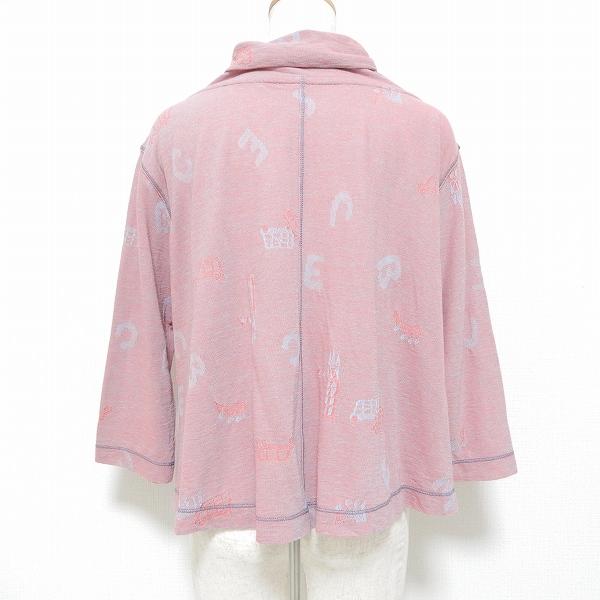 #anc キューブ キューブ センソユニコ Cube-Cube sensounico カーディガン 38 ピンク系 水色 レディース [950512] |  | 01