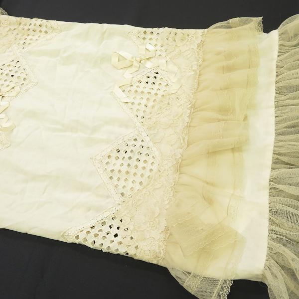 新品タグ付き】さえら ヒスクローネ 枕カバー お花モチーフ 【公式通販】