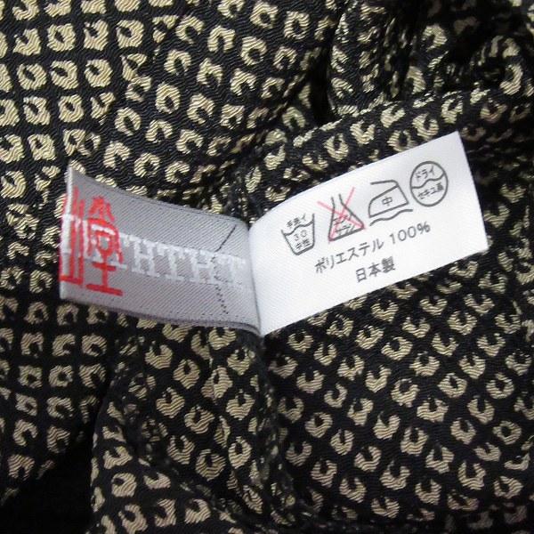 snc シセンドウ 詩仙堂 ヒトシタムラ チュニック 黒 ベージュ ちりめん