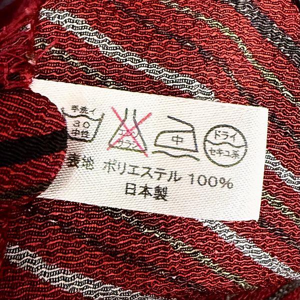 詩仙堂 シセンドウ ちりめん ハイネック チュニック Aライン ペイズリー 詩仙堂 シセンドウ ちりめん ハイネック チュニック Aライン