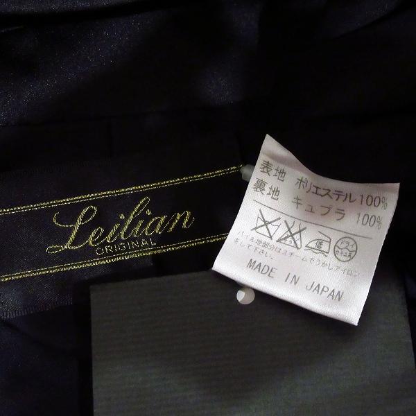 #anc レリアン Leilian スカートスーツ 13+ 黒 ボーダー 大きいサイズ タグ付き 美品 レディース [950956] |  | 05