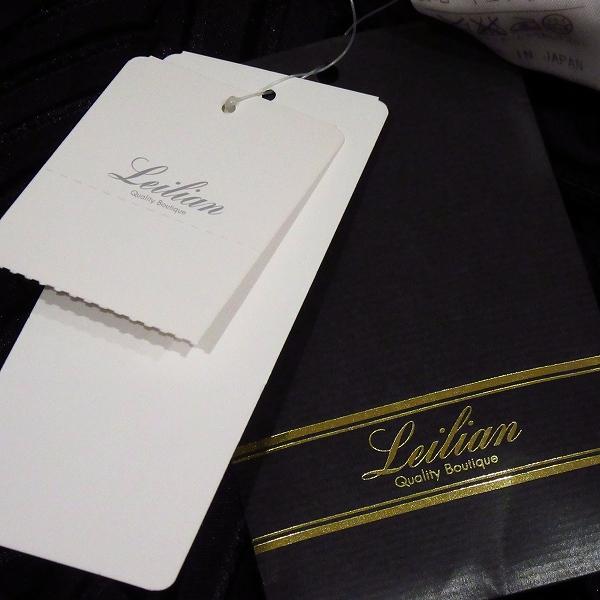 #anc レリアン Leilian スカートスーツ 13+ 黒 ボーダー 大きいサイズ タグ付き 美品 レディース [950956] |  | 06