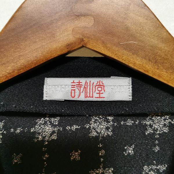 #anc シセンドウ 詩仙堂 ジャケット ちりめん 総柄  黒 ベージュ系 レディース [951682] |  | 04