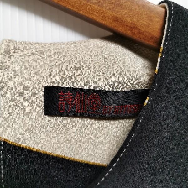 snc シセンドウ 詩仙堂 チュニック ちりめん 蝶 黒 ベージュ系 黄色系