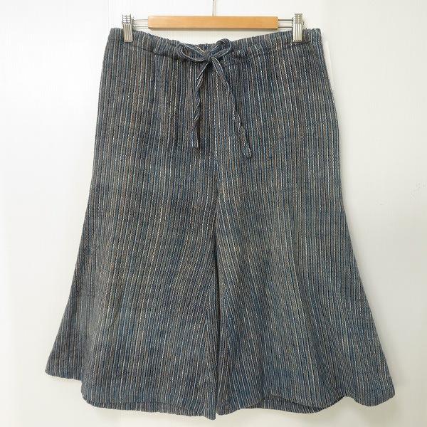 うさとの服￼ 生地をたっぷり使用した8角のロングスカート 【公式通販】