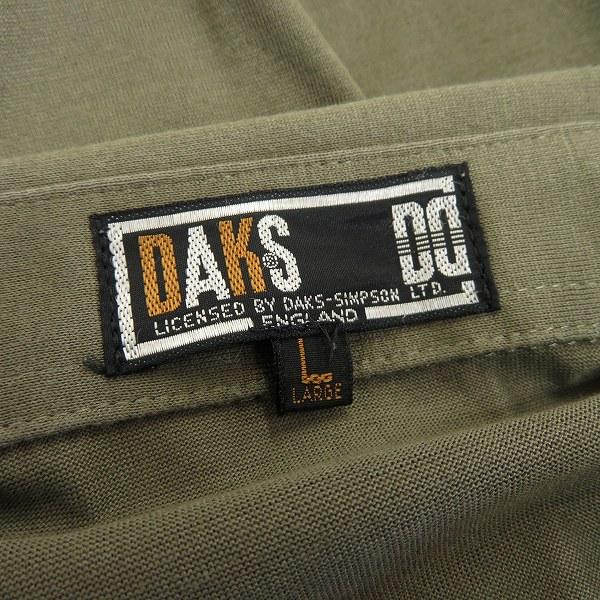 a ダックス DAKS ポロシャツ L カーキ 長袖 カットソー 綿 100％ ワン