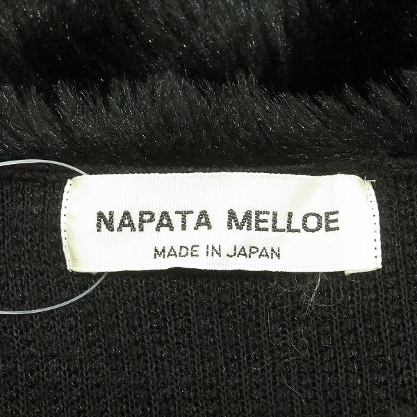 wnc ナパータメロエ NAPATA MELLOE さえら ベスト 11 黒 ボア フェイク 