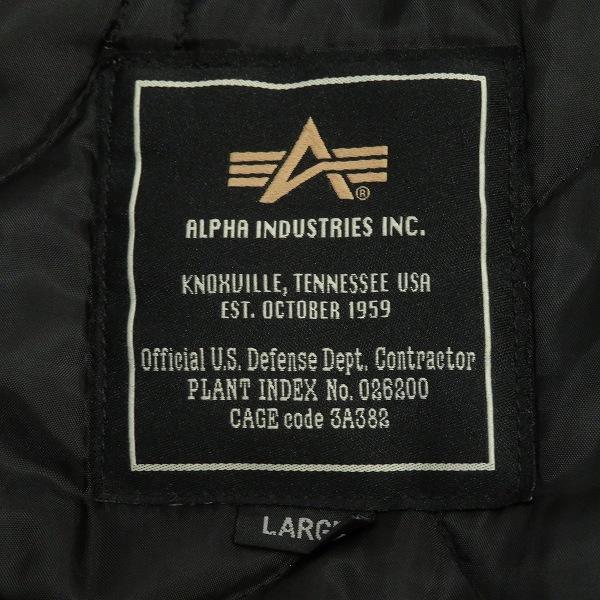 wnc アルファインダストリーズ ALPHA INDUSTRIES EDWIN コート モッズ