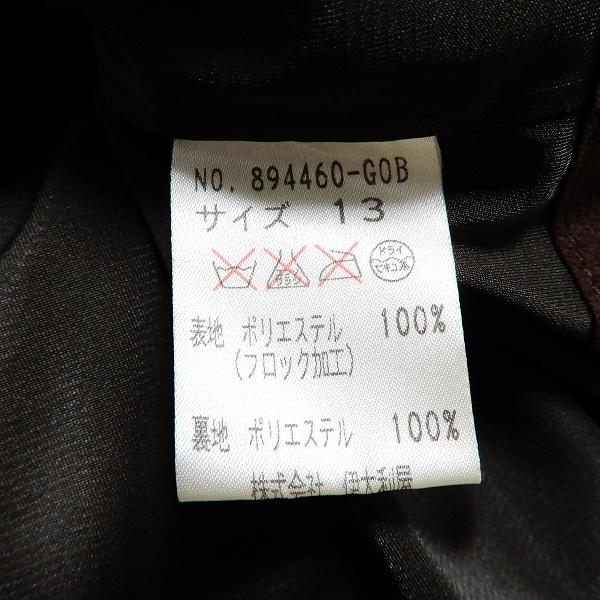 wnc イタリヤ 伊太利屋 コート 13 茶系 アニマル柄 スタンドネック 