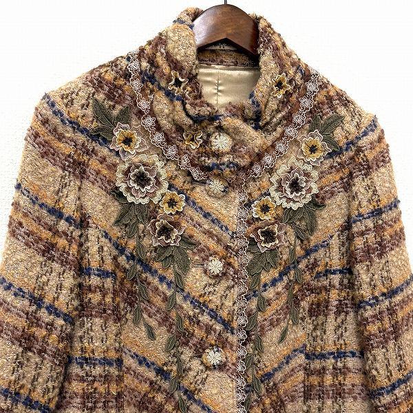 wnc ヘッポコセンセイ へっぽこ先生 コート ベージュ系 黄色 青