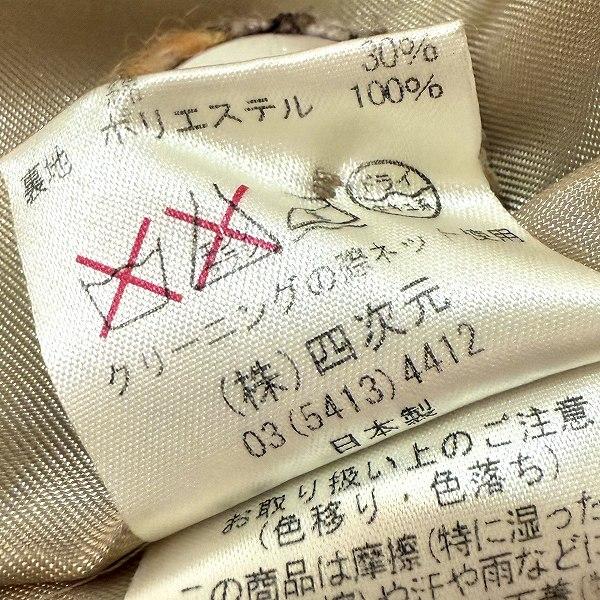 へっぽこ先生 刺繍 ロングコート ワンピース 原宿 希少 レア earth_eco_loco タックワンピース レディース ロング 綿タイプライター