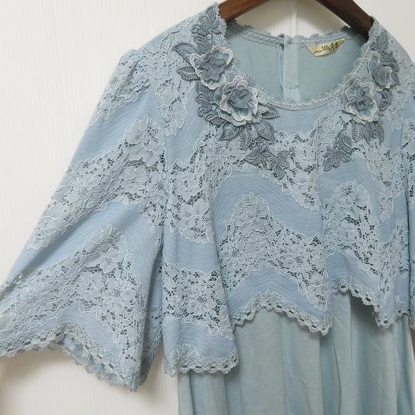 snc ヘッポコセンセイ へっぽこ先生 チュニック カットソー 水色 