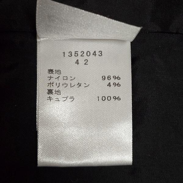 anc エイココンドウ EIKO KONDO ジャケット 42 黒 フレア ペプラム風 2