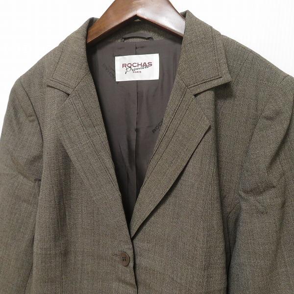 anc ロシャス ROCHAS レリアン Leilian パンツスーツ セットアップ 13+ 