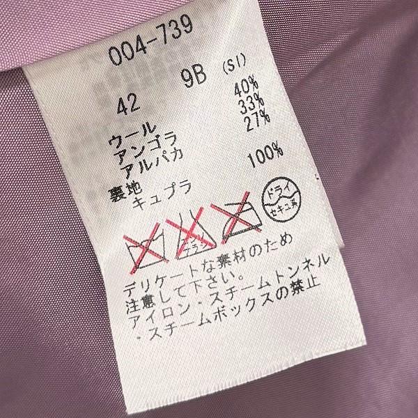 wnc インポートロッサ import Rossa ジャケット 42 薄紫系 レース