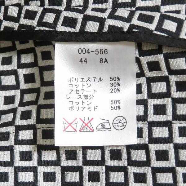 anc インポートロッサ import Rossa ジャケット 44 黒 ベージュ レース