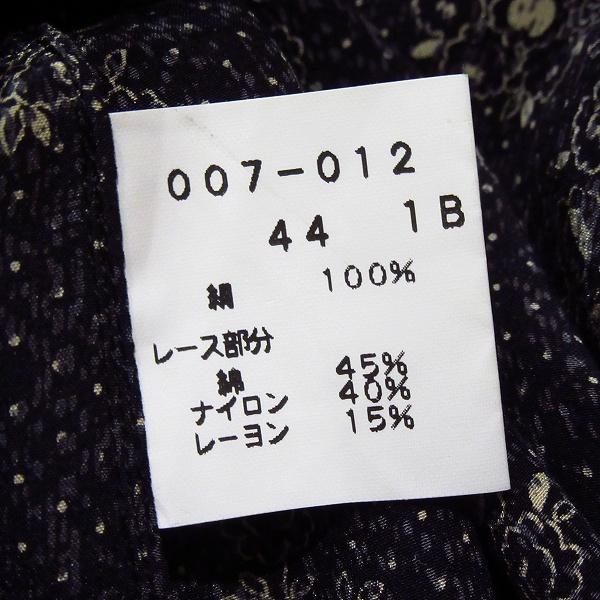 キ*コ様 2025年インポートロッサ　ブラック 5分袖シャツ 　レース装飾付き キ*コ様 2025年インポートロッサ ブラック 5分袖シャツ レース