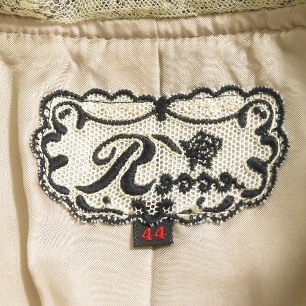 wnc インポートロッサ import Rossa スカートスーツ セットアップ 44