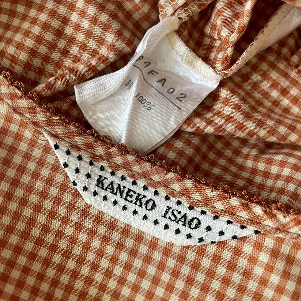 snc カネコイサオ KANEKO ISAO ワンピース オレンジ系 ベージュ 半袖