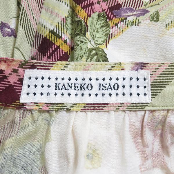 anc カネコイサオ KANEKO ISAO スカート 緑系 紫 花柄 チェック ロング