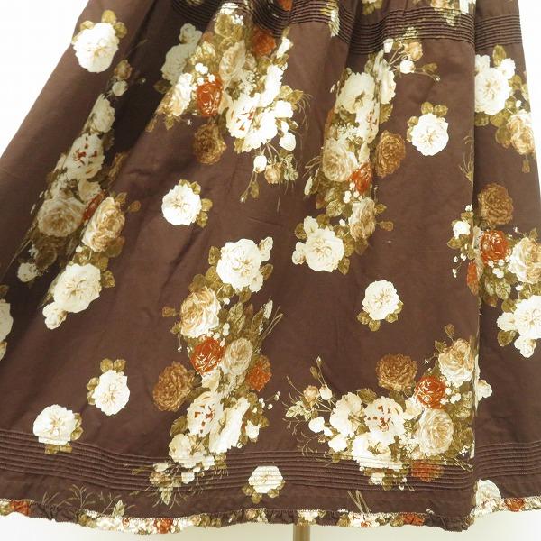 anc カネコイサオ KANEKO ISAO スカート 茶 花柄 ロング フレア フリル