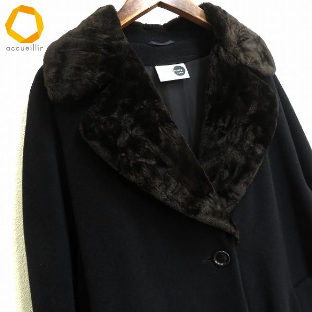 w アクリスプント AKRIS punto ロング コート 36 黒 こげ茶 アンゴラ混