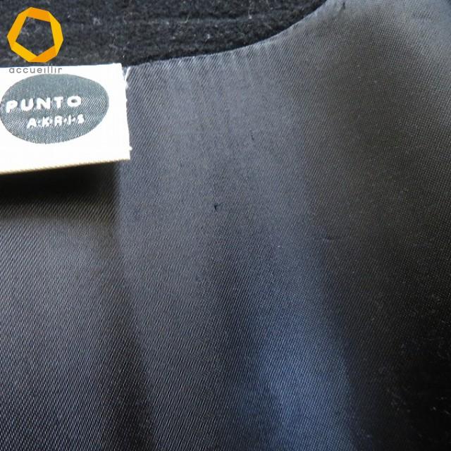 w アクリスプント AKRIS punto ロング コート 36 黒 こげ茶 アンゴラ混